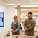 명인문집 이미지