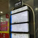 (주)리조트휘트니스 송도점 | 송도 500평대 대형 헬스장 리조트 휘트니스 방문후기