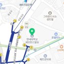 지에스(GS)25 연세빌딩점 이미지