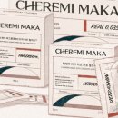 로즈레미 이미지