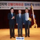 현화중학교 이미지