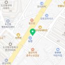 종원종로약국 이미지