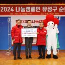 에프앤에스(주) 이미지