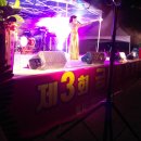 금광초등학교 이미지