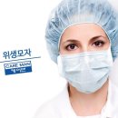 제스트202 이미지