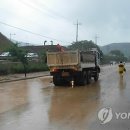 세산주유소
