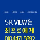 경원부동산중개 이미지