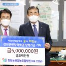 청림농원 이미지