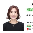 당진호반몽땅부동산중개사무소 이미지