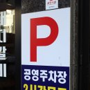 황후빌