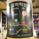디지털미디어시티역5번출구 이미지