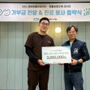 대구24시라이프동물의료센터 이미지