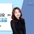 백승전자 - 구로구 경인로53길 15 | 백승전자