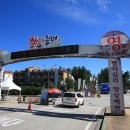 북동033 이미지