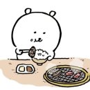 봉구네축산정육식당
