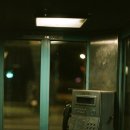 서수원전화국 이미지