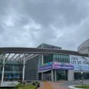 마법옷장 | 청주 오스코 미피와 마법우체통 후기, 1시간 30분 관람과 포토존