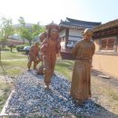 춘천분지환종주(금병산, 수리봉, 대룡산, 명봉, 소양산, 매봉, 빙산)