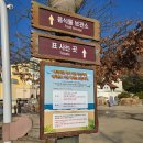 용인캐리비안베이 1월 이색 데이트 따뜻한 스파가 가능한 무민스파