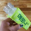 메로나PC 이미지