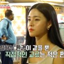 트래블리 이미지