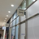 강남동행정복지센터 | 춘천시 강남동행정복지센터 살림 나다
