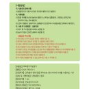 (주)앤씨에이치 이미지