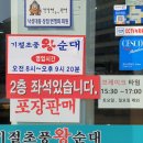 낙성대동-38 이미지