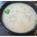 더참맛 수육국밥 이미지