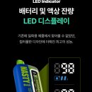 킹콩전자담배 서초점 이미지