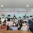 인생네컷 세계일보