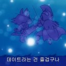 치치 - 시흥시 | 치치