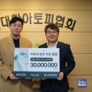 주식회사일레븐코퍼레이션 베이비뉴스