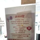 하리헤어 | 인천 송도 국제업무지구역미용실, 하리헤어 여자뿌리염색 후기