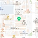 한올,하다(hanol,hada)
