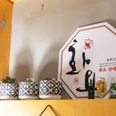 우미노미 이미지