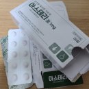 도마다리 이미지