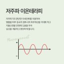 사바비안 다산역점 이미지