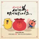 아소비옥련센터학원