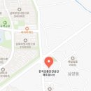 광평자동차공업사