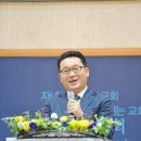 샬롬교육연구소 이미지