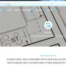 (주)에스디케이
