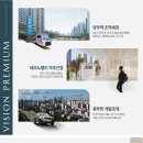 제일스카이 이미지