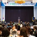 (주)태광 이미지