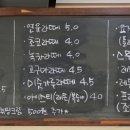 연못155 이미지