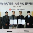 풍원개발 이미지