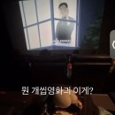 그냥 10월 진행할게요