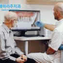훼미리치과
