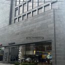 리브팜 압구정 이미지