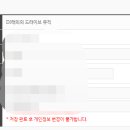 기프트몰
